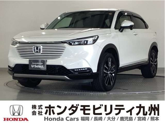 ヴェゼル 1.5 ハイブリッド Z 