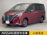 この度は当社の在庫車をご覧いただき、誠にありがとうございます。写真などでご不明な点がございましたら是非当店までお問い合わせください!