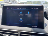◆全国納車可能です。納車方法及び費用につきましては、お気軽にコーディネーターまでご相談ください。遠方のご納車の際も我々がしっかりサポートさせて頂きます。お気軽にスタッフまでご相談下さい。