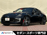 後期型・6速MT・ワンオーナー・BOSEサウンドシステム