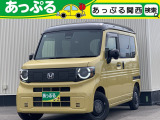 ホンダ N-VAN e: