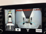 フロントカメラは運転席よりも前の視界を確保することで事前に危険を予知し、事故や衝突を防ぎます。