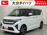 ちょうど良い大きさでおすすめのムーヴ! 通勤・お買い物なんでもお任せください。