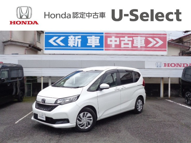 フリード 1.5 G ホンダセンシング 