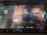 こちらのお車は届出済未使用車になるため、ナビやオーディオはついておりません!別途費用にて取付可能になっております!