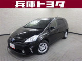 掲載中の車両は商談中や売約済みの場合があります。ご来店の前に掲載店舗へご確認をお願いいたします。