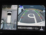 【アラウンドビューモニター】上から見下ろした様な画像で、駐車の際に役立ちます♪  バックミラーへの表示だけでなく、純正ナビですのでナビ画面で大きく確認が出来ます!