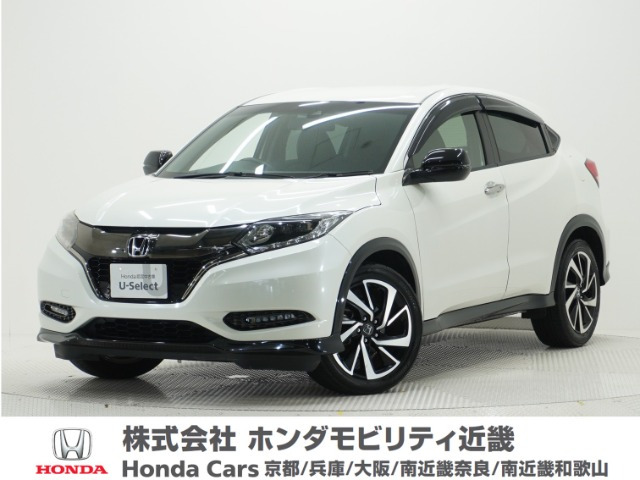 ヴェゼル 1.5 RS ホンダセンシング 