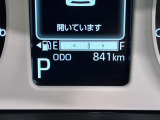 たとえばダイハツのお店にある、たくさんのスマアシ搭載車は、正常に作動する事をしっかり確認します。