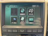 ◆【お問い合わせください】写真の内容に関してやおクルマ購入までの流れなどご不明点、ご質問等がございましたらお気軽にガリバー店舗までお問い合わせください。
