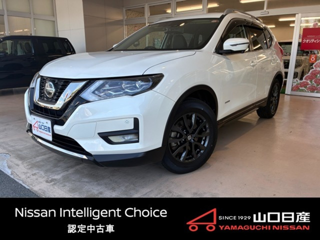 エクストレイル 2.0 20Xi ハイブリッド 4WD 