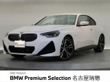 認定中古車 ハイラインパッケージ 純正ナビ 赤革シート