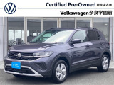 フォルクスワーゲン T-Cross