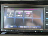 ナビ機能だけではありません、オーディオ機能も充実しています。