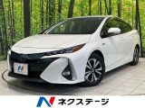 純正11型ナビ 衝突軽減 バックカメラ レーダークルーズ 禁煙車