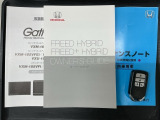 スマートキーは鍵をバッグに入れたままでもドアロックの開閉やエンジンのON・OFFができます。夜間や雨の日も鍵を探さなくて良いので便利です。