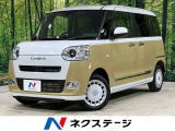 4WD 両側電動ドア 純正SDナビ バックカメラ スマートアシスト