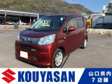 バックカメラ付!あなたの駐車をサポート☆ エアコン パワーステアリング パワーウィンドウ 運転席エアバッグ