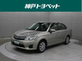 近隣府県への販売に限らせていただいております。