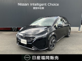 日産 ノートオーラ