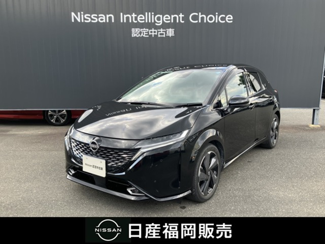 ノートオーラ 1.2 G レザーエディション 