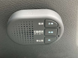 ドラレコの操作と音声スピーカーです