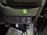 ★Honda自動車保険あんしんプラン★ 自動車保険に無償で修理特典をプラスしたHondaのお店ならではの保険プラン!自動車保険もHondaスタッフにおまかせください♪