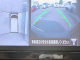 〔MOD付アラウンドビュー〕自車を上から見下ろす様な映像が映し出される全周囲型アラウンドビューモニターには移動物検知も付いており車庫入れも安心楽々ですね!