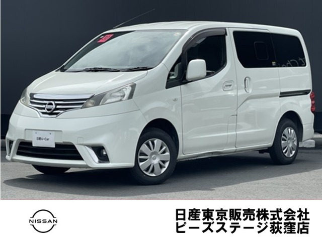 NV200バネット 1.6 プレミアムGX-3R 