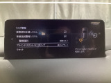TCS(トラクションコントロールシステム)&DSC(横滑り防止機構)やBSM(隣車線上の側・後方からの車両接近を通知)、LDWS(車線逸脱警報システム)で安全運転をサポート!