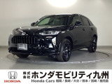 ホンダ ZR-V