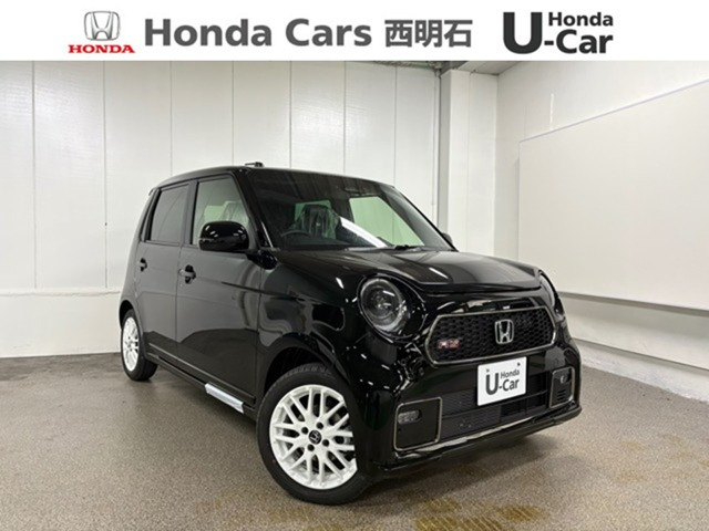 N-ONE RS