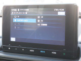 TV、ラジオ、iPod、Bluetooth等が利用できドライブも快適です。