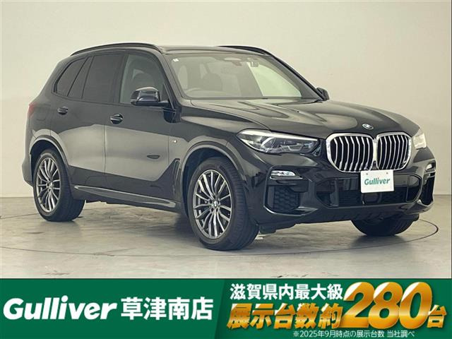 X5 xドライブ 35d Mスポーツ 4WD 4WD 本革シート