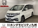 ホンダ ステップワゴン