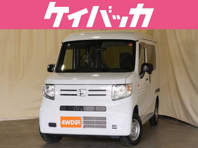 N-VAN G 4WD 