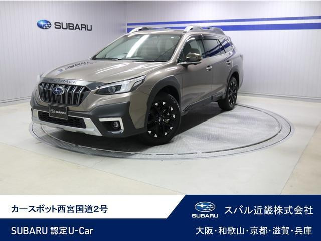 レガシィアウトバック 1.8 リミテッド EX 4WD 