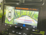 【パノラミックビューモニター】専用のカメラにより、上から見下ろしたような視点で360度クルマの周囲を確認することができます☆死角部分も確認しやすく、狭い場所での切り返しや駐車もスムーズに行えます。