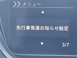 ◆【お問い合わせください】写真の内容に関してやおクルマ購入までの流れなどご不明点、ご質問等がございましたらお気軽にガリバー店舗までお問い合わせください。