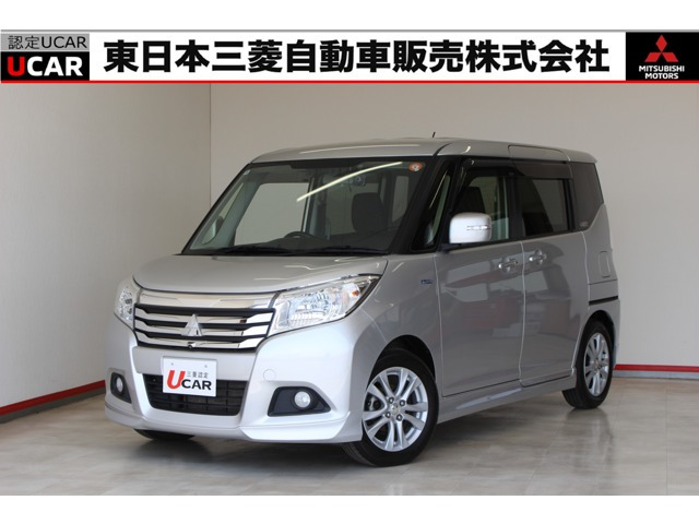 デリカD:2 1.2 ハイブリッド MZ 4WD 
