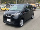日産 デイズ