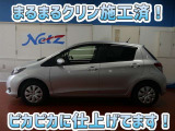 安心のトヨタ認定中古車♪車両検査証明書・ロングラン保証・まるまるクリン施工済でワンランク違う中古車