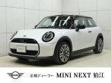 MINI NEXT 狛江のお車をご覧いただきまして、誠にありがとうございます!!弊社ではMINI NEXT 八王子含め在庫約100台の中からお客様に合ったお車をご提供させていただきます。