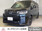車名の由来:ステップは家族みんなで新しい生活を創り出せそうな「予感、気持ち」を表現。この車であらゆるシーンでステップアップできたら、という願いを込めて命名。