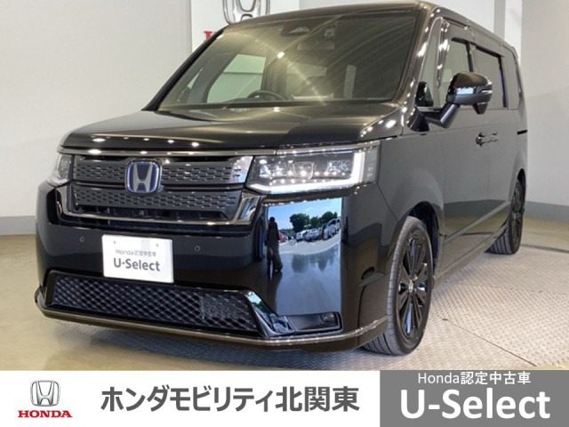 ホンダ ステップワゴン 