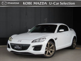 平成23年式RX-8タイプGが入荷しました。大きな傷や目立つ凹みも見当たらず、良好な状態です☆もちろん修復歴のないお車ですので安心してお乗りいただけます☆