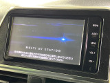 【純正ナビ】人気の純正ナビを装備。オーディオ機能も充実しており、Bluetooth接続すればお持ちのスマホやMP3プレイヤーの音楽を再生可能!毎日の運転がさらに楽しくなります!!