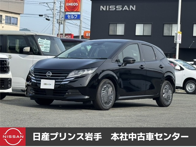 ノート 1.2 X