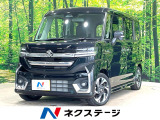 両側電動ドア 純正9型ナビ 全周囲カメラ 衝突被害軽減システム 禁煙車