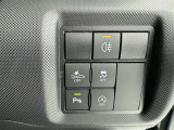 コーナーセンサーを車の前後に装備。障害物までの距離に応じて警告音を変えてお知らせ。縦列駐車時や駐車場・車庫などでの取り回しをサポートします。詳細は販売店スタッフまでおたずねください。